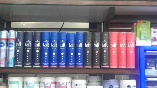 عکس هایپر الماس ولنجک