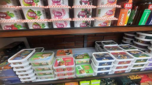 عکس هایپر الماس ولنجک