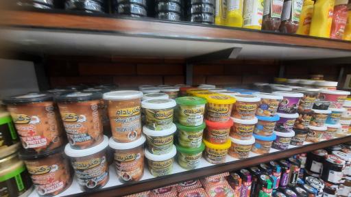 عکس هایپر الماس ولنجک