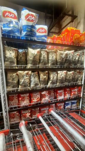 عکس هایپر الماس ولنجک