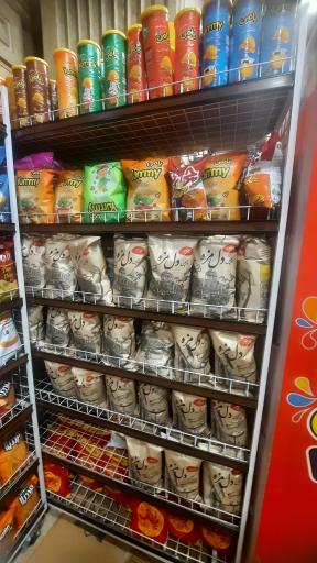 عکس هایپر الماس ولنجک