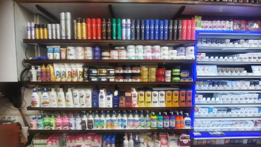 عکس هایپر الماس ولنجک