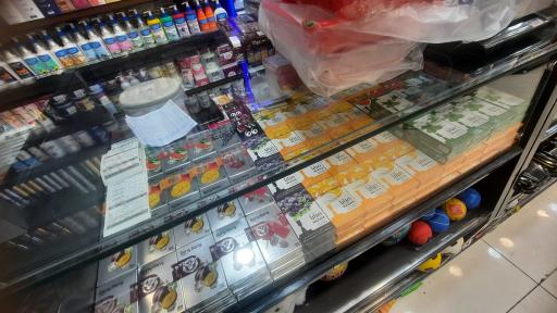 عکس هایپر الماس ولنجک