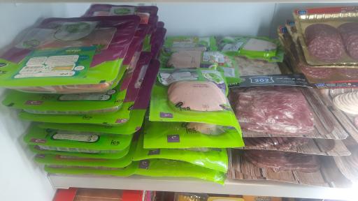 عکس هایپر الماس ولنجک