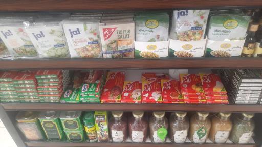 عکس هایپر الماس ولنجک