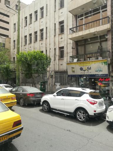 عکس افراتاب ( فروشگاه کالای برق و الکتریکی )