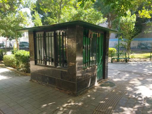 عکس بوستان نیلوفر