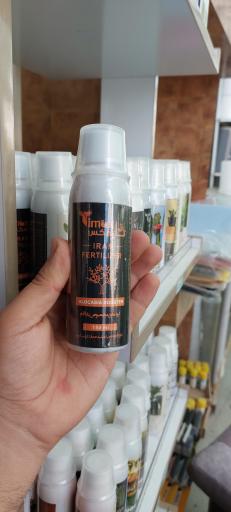 عکس گلخانه اریکا