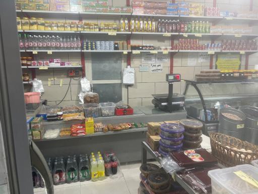 عکس لبنیاتی نشاط برتر