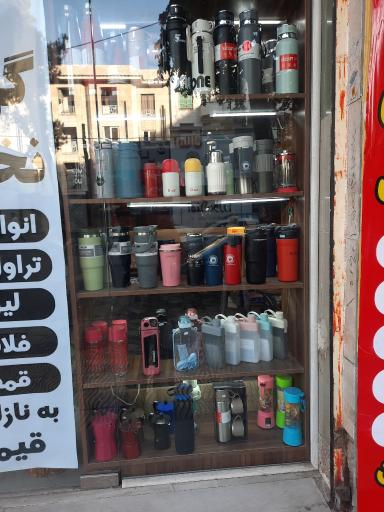 فروشگاه نیکتاو 