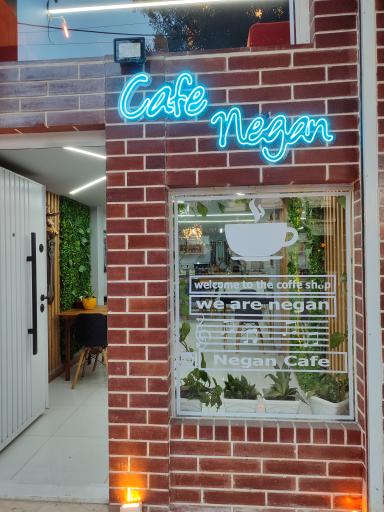 کافه نیگان