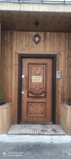 عکس آرایشگاه رهام