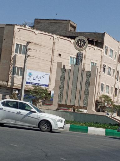 عکس میدان شهدا