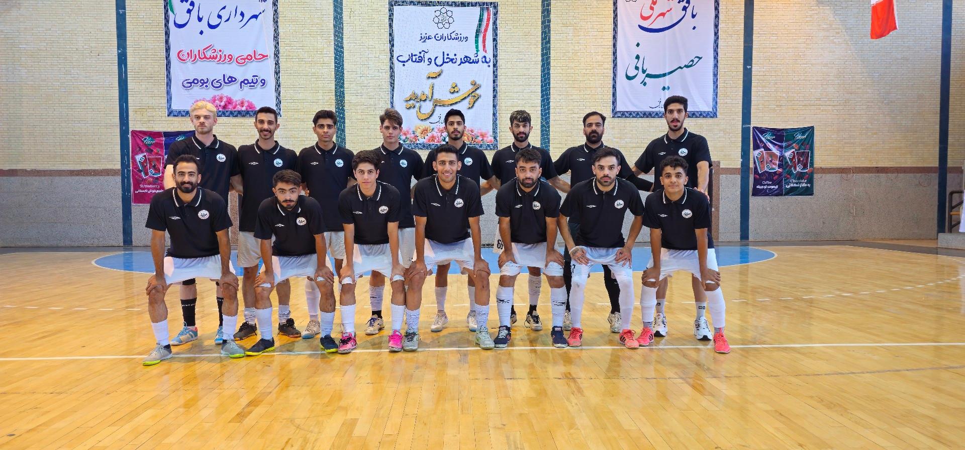 عکس سالن ۱۲۰۰ نفره آیت الله هاشمی رفسنجانی