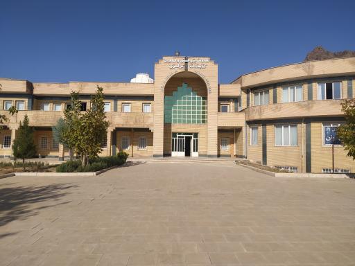 عکس معاونت پژوهش و فناوری - کتابخانه مرکزی