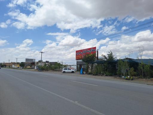 عکس مصالح ساختمانی محمد حیدری