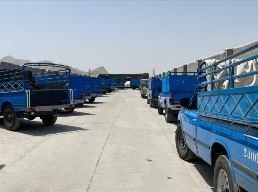 عکس وانت تلفنی طوس بار اصفهان 