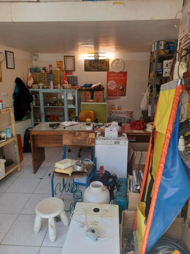 عکس خدمات فنی وفائی