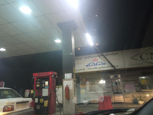 عکس جایگاه سوخت (سی ان جی و بنزین)