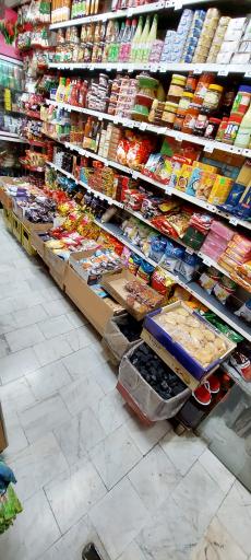 عکس سوپر مارکت لطف اله زاده