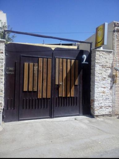 عکس سالن زیبایی شهر بانو