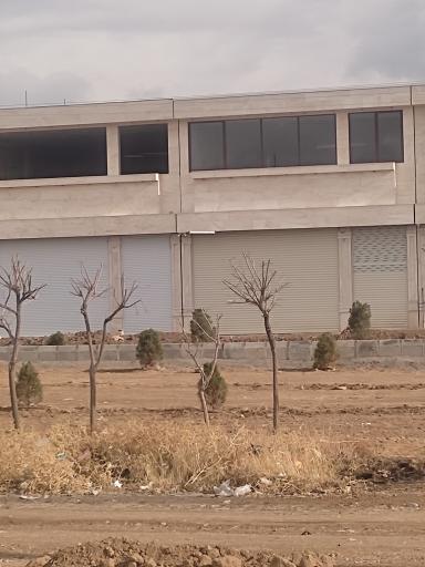 عکس شهرک صنفی- صنعتی بوعلی 2