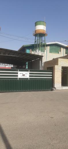 عکس عمادآرا