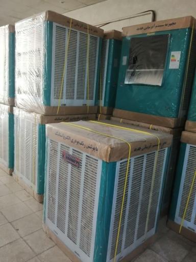 عکس شهر کولر احمدی