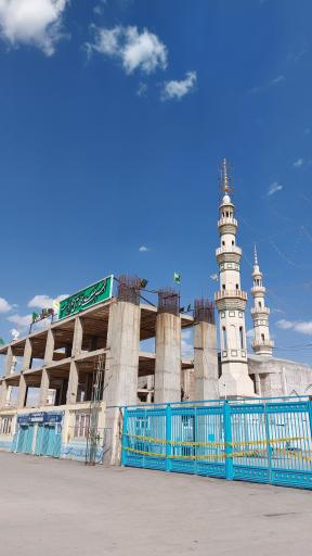 عکس صحن پیامبر اعظم