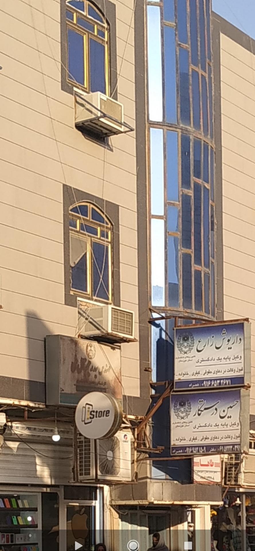 عکس دفتر وکالت داریوش زارع