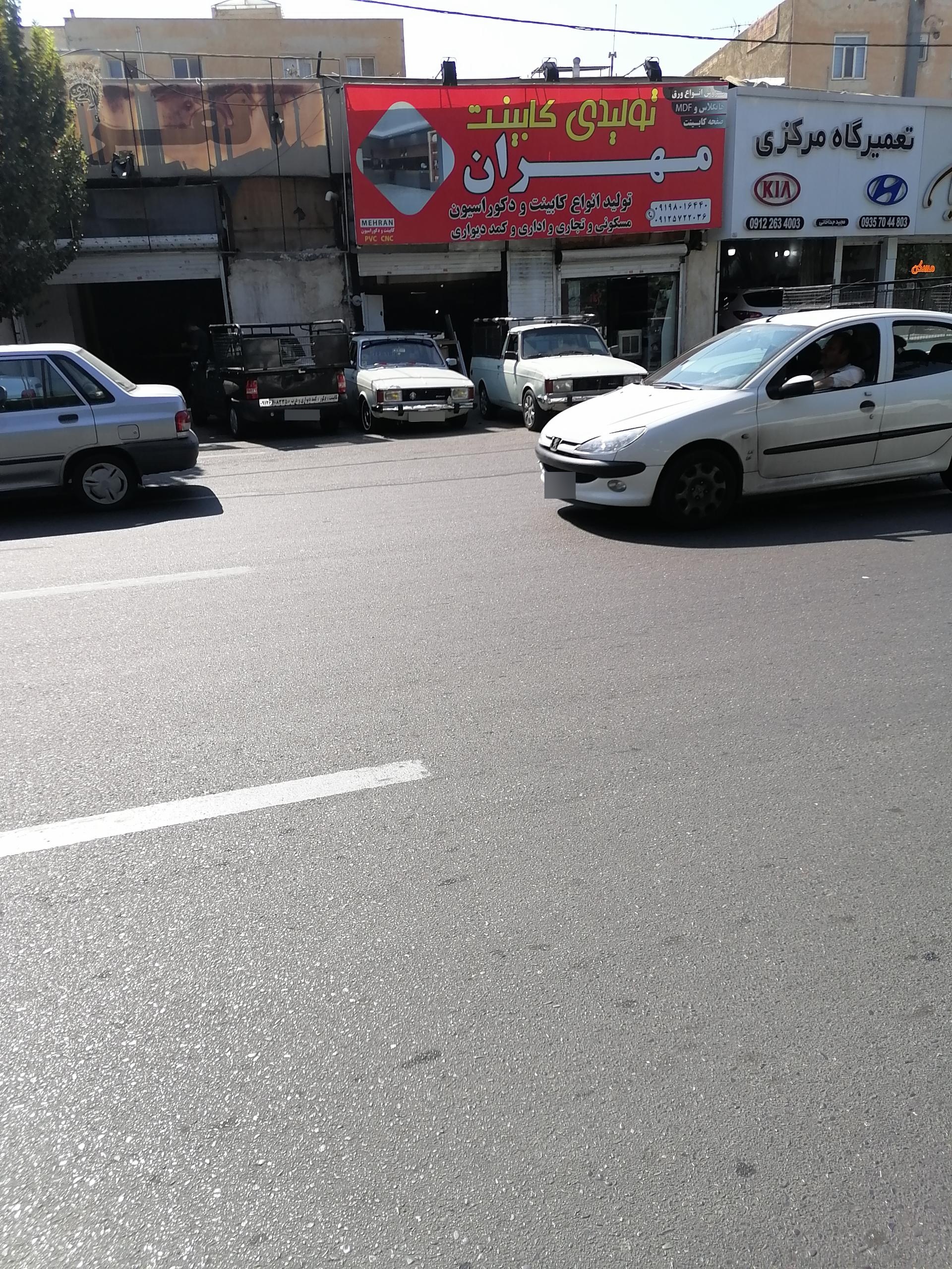 عکس کابینت و دکوراسیون مهران