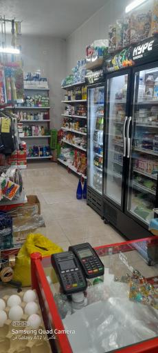 عکس شایان مارکت