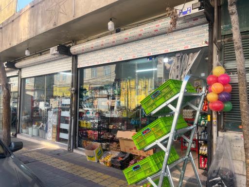 عکس شایان مارکت