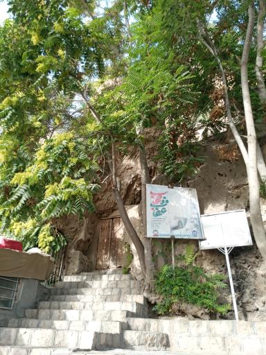 عکس بوستان آبشار