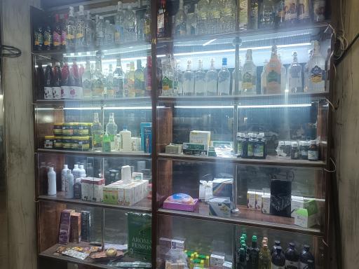 برگ سبز اهواز