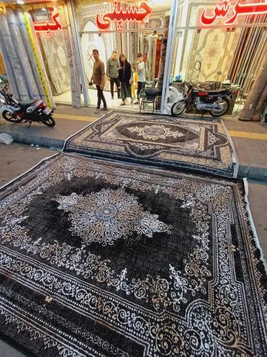 فرش حاجی حسینی