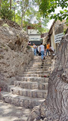 عکس بوستان آبشار