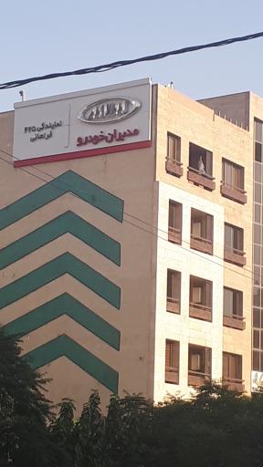 عکس نمایندگی 425 فراهانی مدیران خودرو