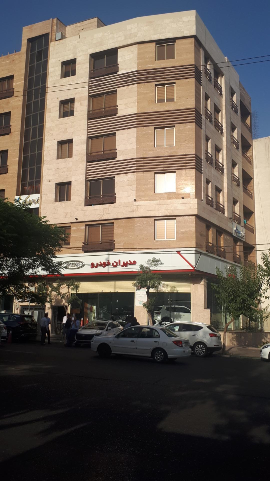 عکس نمایندگی 425 فراهانی مدیران خودرو