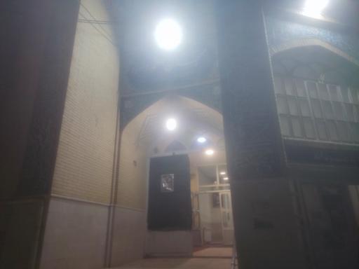 عکس مسجد آل احمد