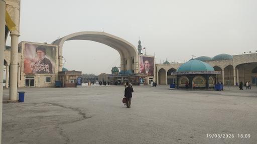 عکس صحن پیامبر اعظم