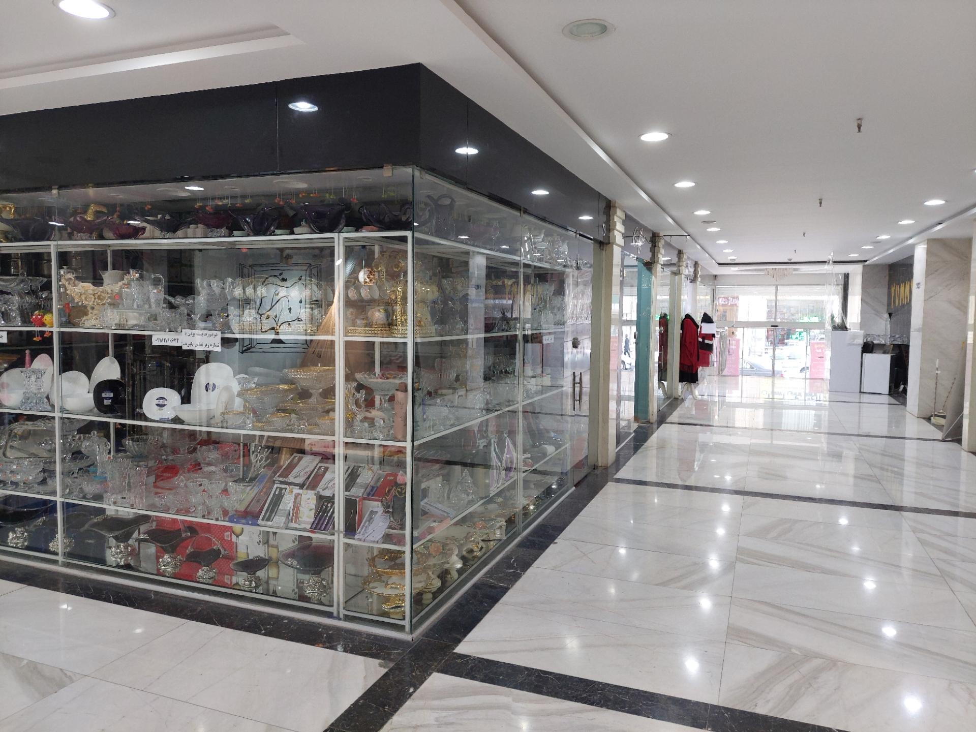 عکس برج دارا