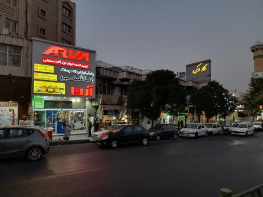 عکس پخش ابزار و تاسیسات هاشمی