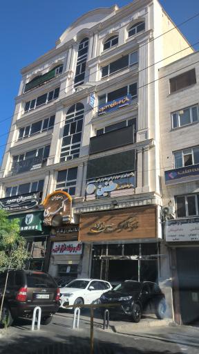 سونوگرافی فوق تخصصی طنین
