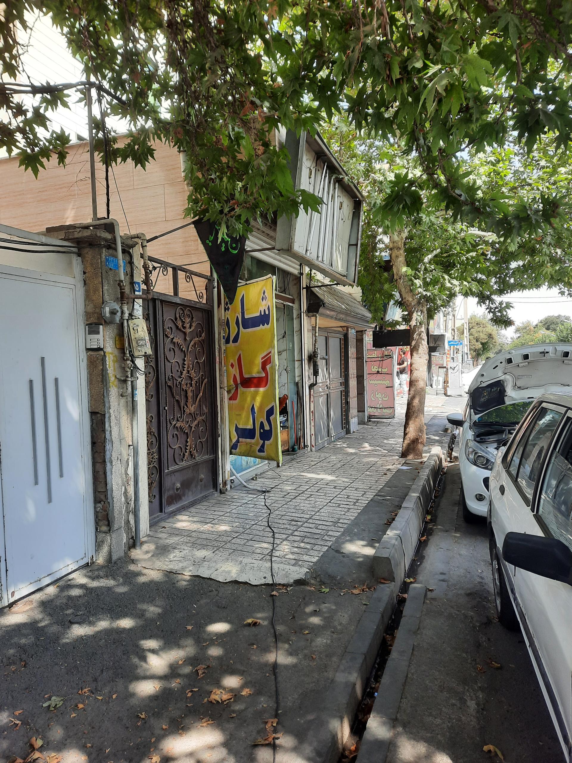 عکس شارژ گاز کولر فریبرز