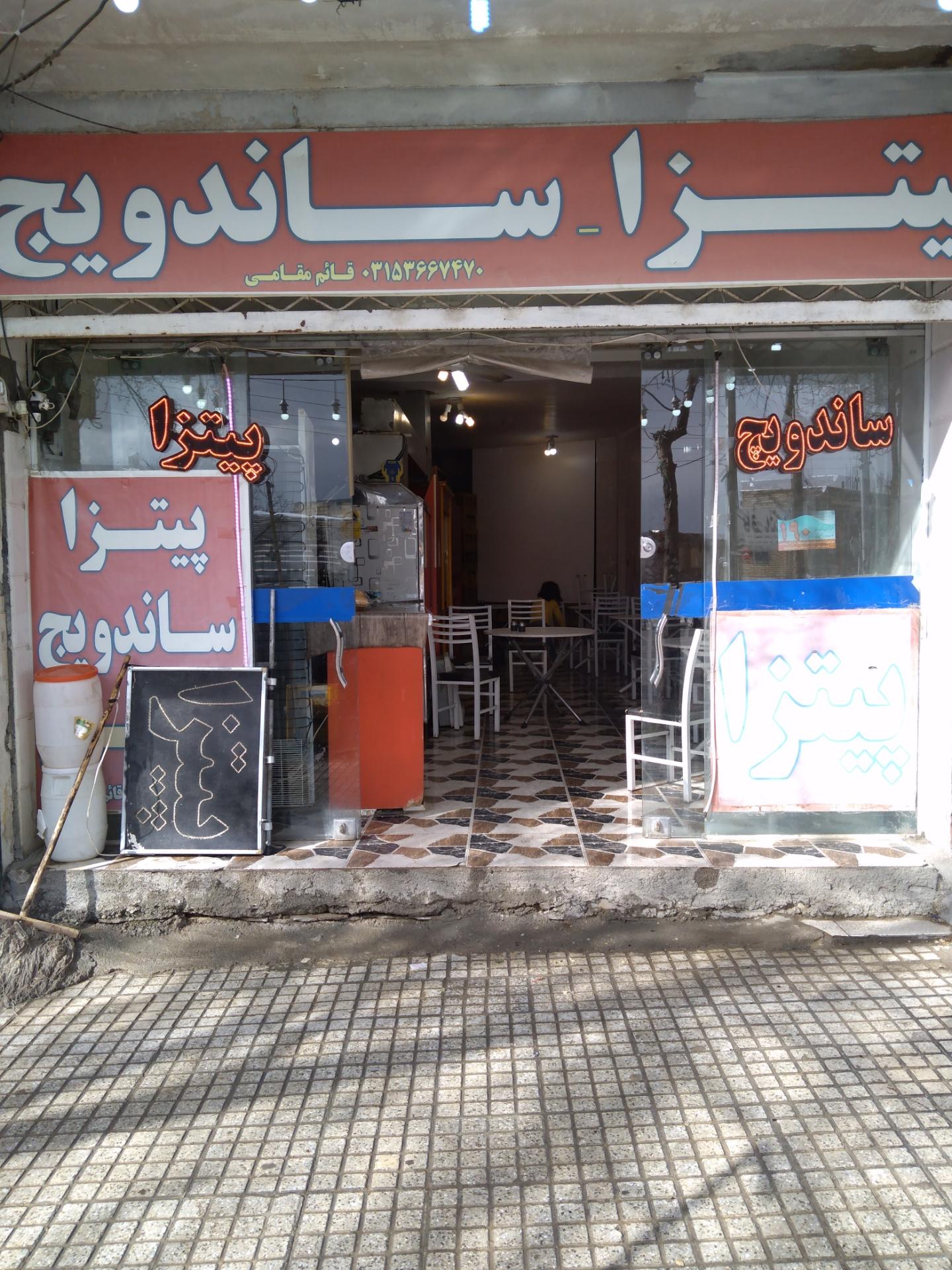 عکس پیتزا ساندویچ