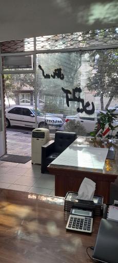 عکس گروه ساختمانی آلتین