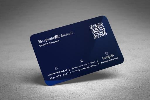 عکس مطب دندانپزشکی دکتر آرمین محمودی