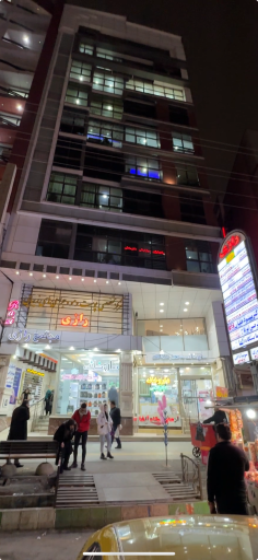 عکس مطب دندانپزشکی دکتر آرمین محمودی