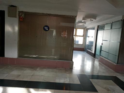 عکس شرکت سریع تجارت مهر